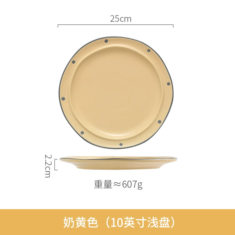 Tableware Ceramic Cream Set, Light Luxury Style — Multi-Size Dinnerware for Home