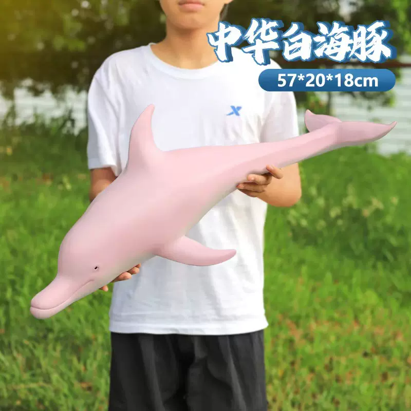 益智早教玩具仿真虎鲨蓝鲸大白鲨海底世界模型玩具超市机构礼品