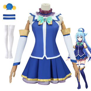 Blessing for a better world Akea cosplay Animation Costume Cosplay Costume suit