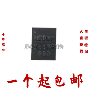 ȫ��ԭ�b��ƷMP2617GL-Z MP2617GL ���bQFN оƬ ���ṩBOMһվʽ