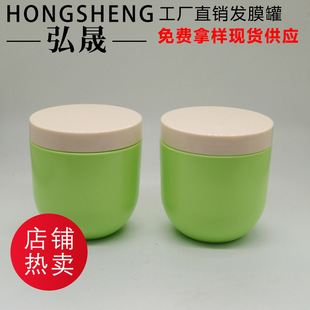 �F؛���l500ML�o�l�ذlĤ�� �h�͸�˪ƿ PET���ϹޏV��ƿ�S��ֱ�N