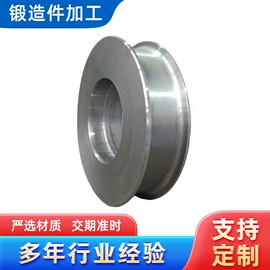 锻造;铸造