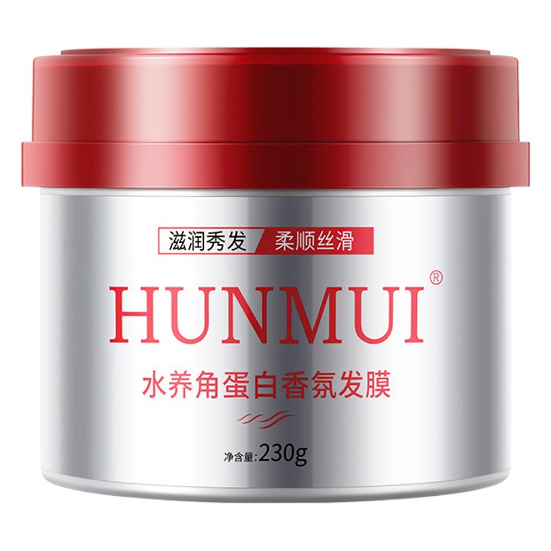 Hunmui Water-Raised Keratin Fragrance Hair Mask Hydrating and Improving Dry and Frizzy Hair Smoothing Repair Conditioner Baking Ointment