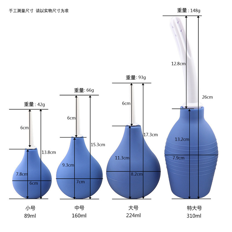 Silicone spherical enemator vaginal cleaner various capacity irrigator sex adult products wholesale generation hair