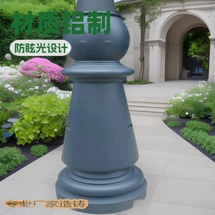 Roman column advertising signboard cast iron cast aluminum base pillar lamp base lamp