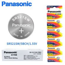 ����ԭ�b�M��SR521SW�����y�ֱ�늳�379�m��ʯӢ�ֱ�Cе��LR521