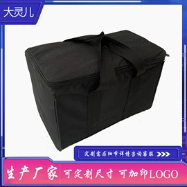 工具箱包;其他包配用品;箱包皮具加工