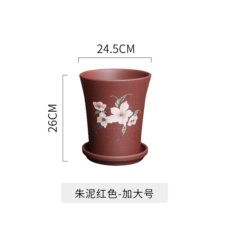 复古兰花花盆陶瓷带托盘家用中式高款大号仿紫砂绿植专用君子兰花|undefined