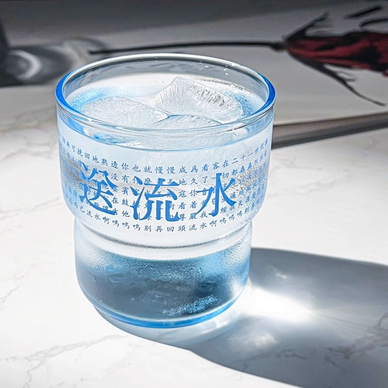 220 ml de agua corriente