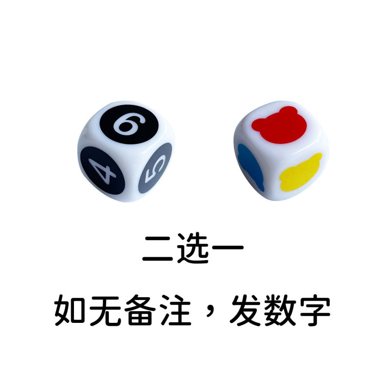 彩虹计数小熊带题卡说明砝码小熊9g小熊6g小熊3g小熊早教玩具|undefined