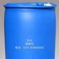 厂家直供EVA脱模剂品质稳定水性油性耐高温橡胶脱模剂现货供应