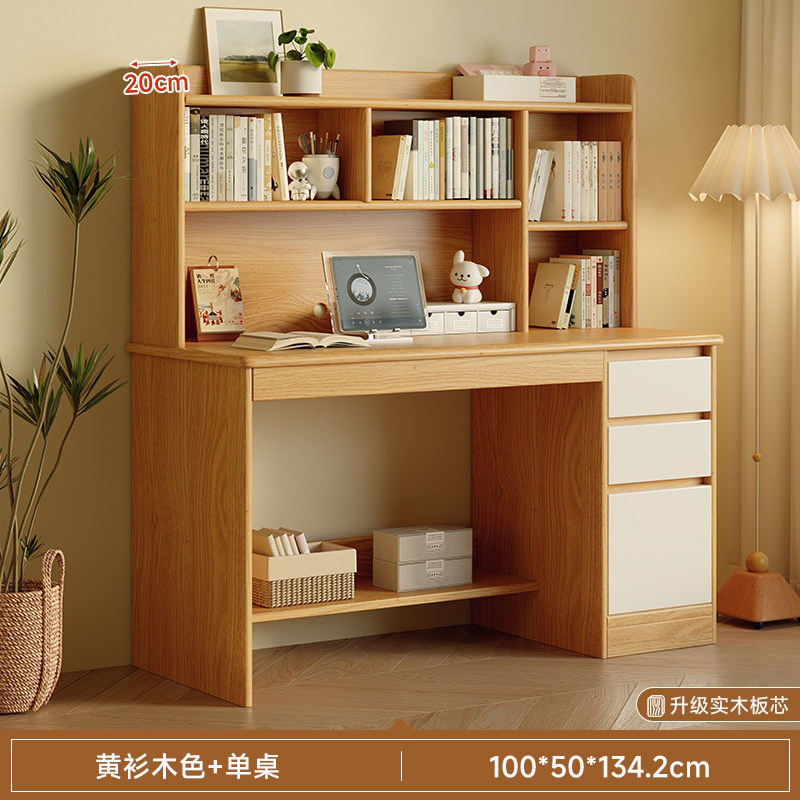 【Tablero Ecológico de Madera Maciza, Ampliado y Engrosado, ¡Recién Mejorado!】 Acabado Arce Nórdico de 100 cm