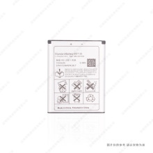 适用于 索爱W960i W830c G502c G700c Z780 Z800c手机电池 BST-33