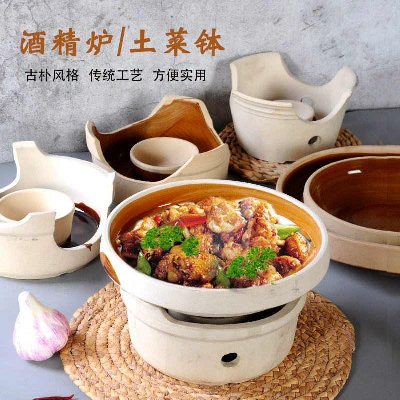 Commercial ceramic clay pot hotpot alcohol stove Xiang Restaurant Restaurant special tableware stoneware tableware