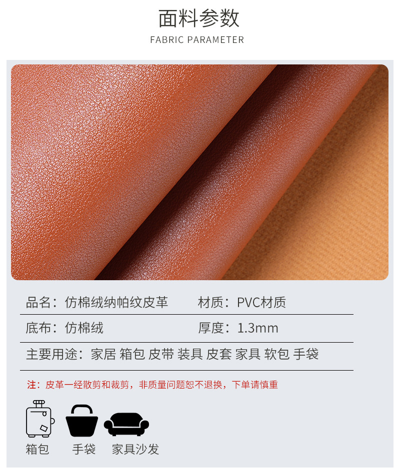详情2.jpg