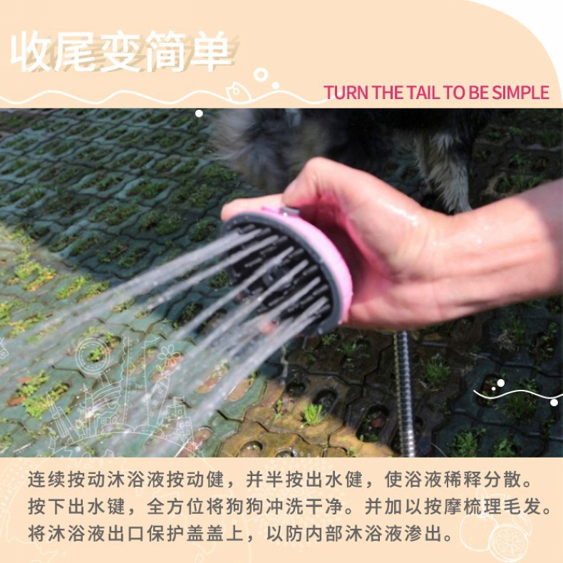 Ҷƶ๦ܴԡҺֿˮӳϴϴˢͷ