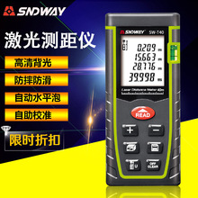 ���_��LDM-T40����y���x�ֳ���ӳ߼t��y���x�羳���N�y���x