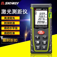 LDM-T40 laser ranging meter holding an electronic ruler infrared distance measuring instrument cross-overseas spacing measuring instrument