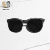 Sunglasses suitable for men and women, small soft heel, glasses solar-powered