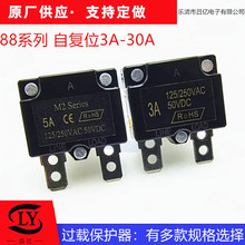 �^�d���o�� �Cе늙C�Ų�����^�d�^���ᱣ�o���^�d�Ԅ�