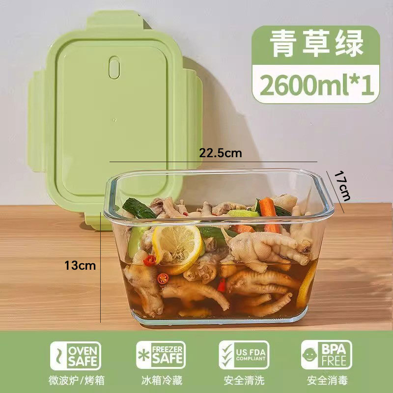 大容量ガラス保存箱ピクルス瓶家庭用ピリ辛キャベツピクルス食品グレード冷蔵庫密閉ボックス蓋付き|undefined
