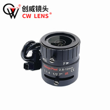 �Զ���Ȧ�ֶ��佹2.8-12mm 4MP������ͷ �������羵ͷ CW LENS