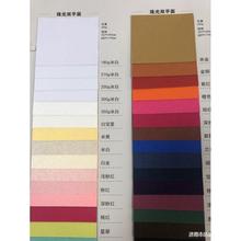 ֱ��120��-250����⼈���y·��⼈����춶YƷ�а��b���~�е���