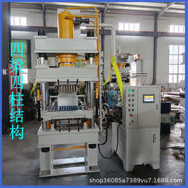 100T全自动粉末成型液压机职业台球杆摩擦巧克粉成型数控压力机