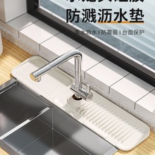 ˮ���^�rˮ�|���Rˮ���z�|ˮ�۷eˮ�|���÷���̨��|�������Ӊ|�o