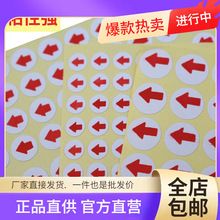 ���l�������^�N������Ʒ�˺����ޘ�ӛ�N���������ϸ�tɫָʾС��