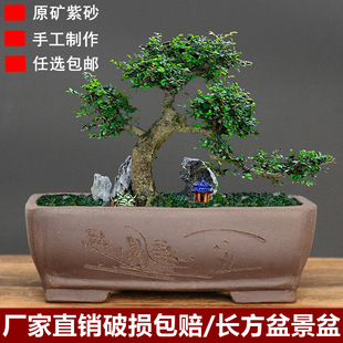 ������ɰ�L�����R�ۻ����̨�N�����ڏ��������մɻ���E�AС̖