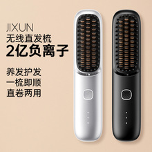 �羳�¿�o��ֱ�l��ؓ�x���o�l�����lUSB��늱�yʽֱ���l����