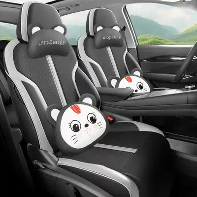 leather seat cover and all-season seat cushion, Modelə uyğun (Original) oturacaq örtükləri - black-and-gray-cartoon-version-note-the-model-year-front-row-fully-covered-rear-row-partially-covered