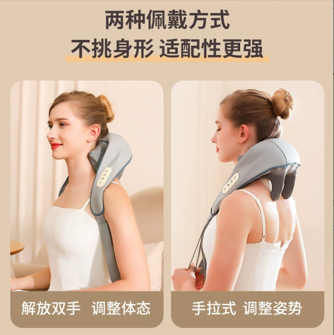 (Cross-border trading), universal massager, cloak