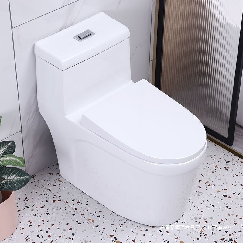 出租房普通马桶家用出租屋虹吸式坐便器小户型座便防堵简约|undefined