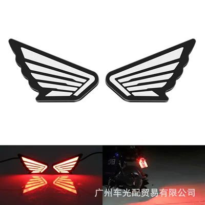 Modification Light Strobe Brake Light – Tail light - red-flash-2-piecesset