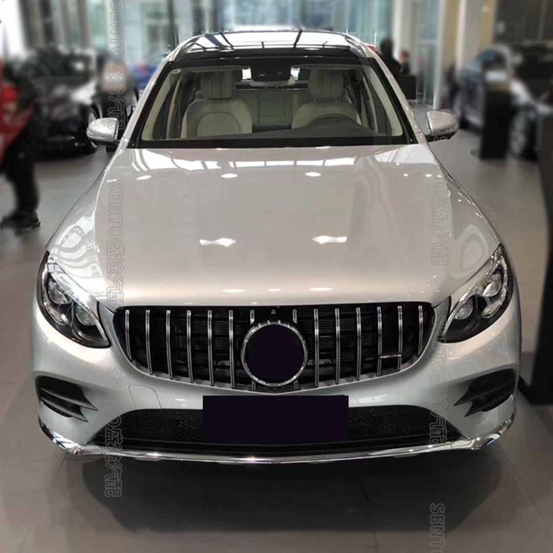 Applicable to 2015-2023 Mercedes-Benz GLC sedan Coupe C253 X253 modified medium mesh starry GT grille
