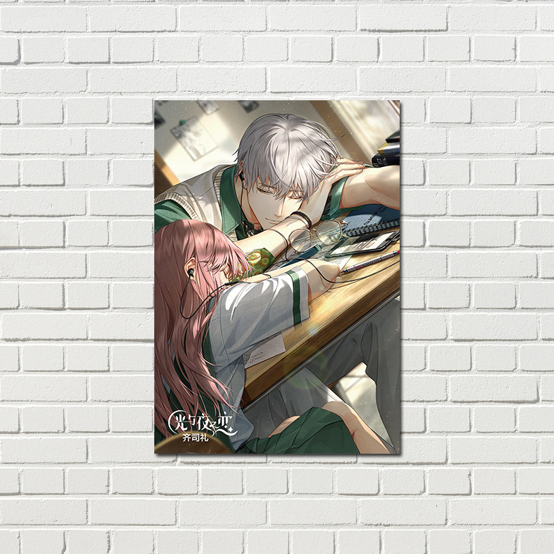 Zhisi Poster High-Definition Copperplate Paper 1 Set of 8 Pictures Anime Merchandise Dorm Room Wall Sticker Decorative Painting Background Wall