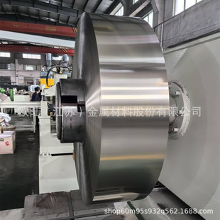 �����~�Ͻ�C7701-HȫӲ���~��NS105懰��~��CuNi18Zn20�\���~��