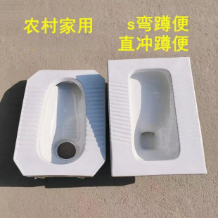 ���ڱ�����ֱͨ��ں�����ױ��մɏS�Һ��������r��׿�̤���]