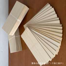 制香机桐木接香板晾香板压香板木质接香板制香辅助工具