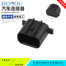 B3׷mwmñcȦ߉ĸ^DJ7032B/C-1.2-21