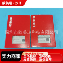 ����KL3064, KL3102, KL3112, KL3122 ģ�M��ݔ�����ģ�K