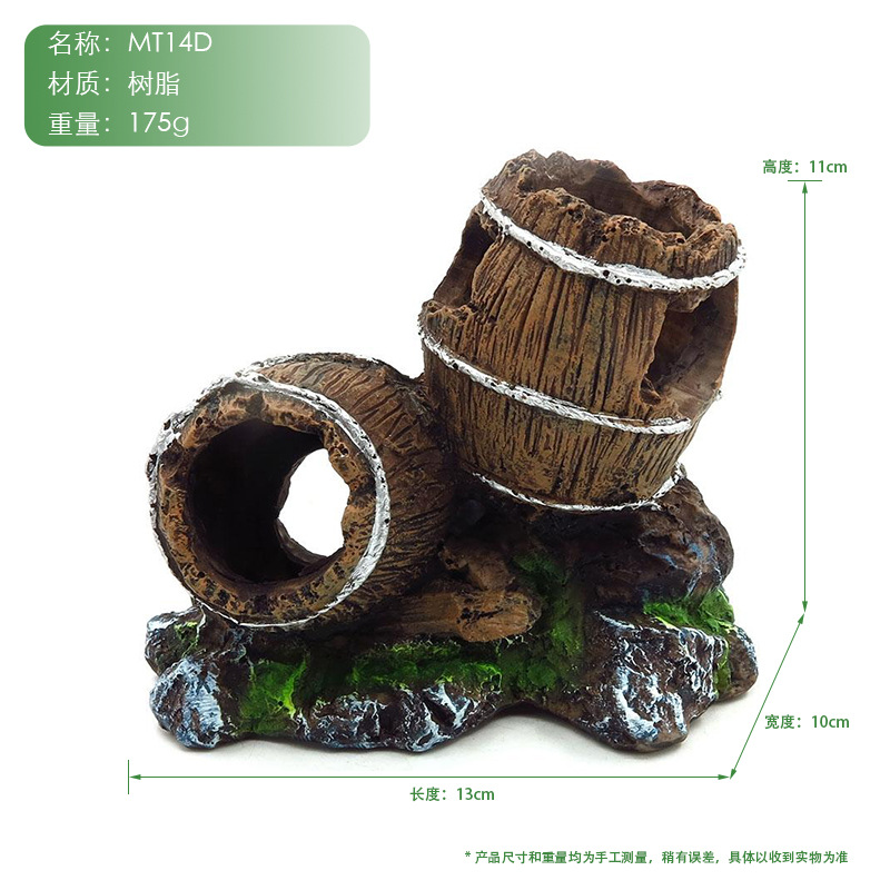 Adornos de acuario, caja de mascotas para trepar, decoración de peceras, paisajismo, peces, camarones, tortugas, cubos de esquivar, barriles de vino individuales antiguos, vino doble