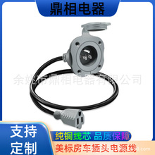 ��ʽ��܇15A125VNEMA5-15Pֱ��ʽ��늲�����ˮ�w���^12AWG���L��