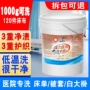 医用工业洗衣房清洁白大褂