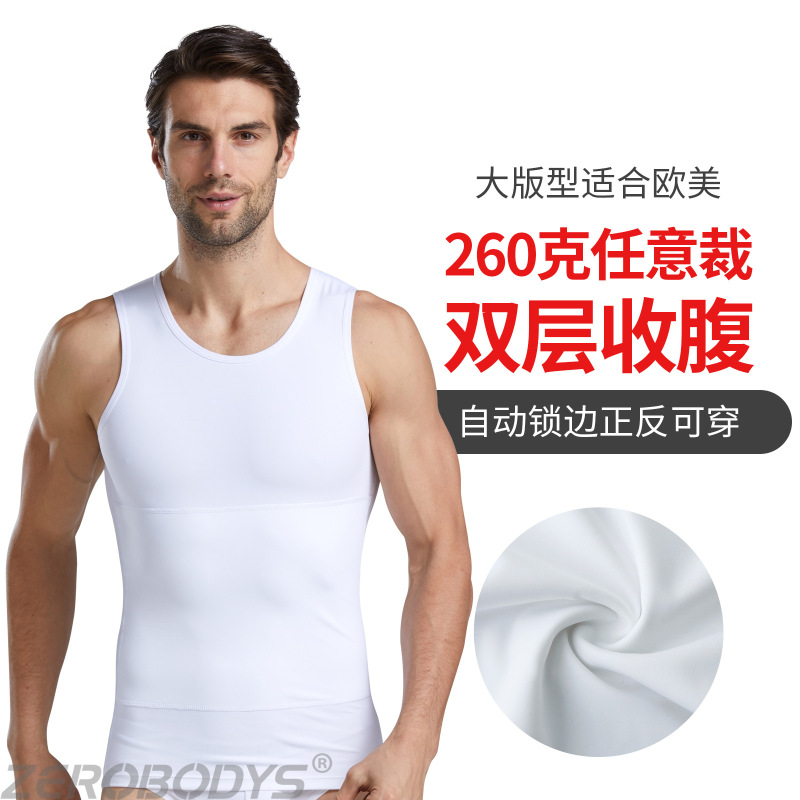 260g Men's Body Shaping Top, New European and American Style, Freely Adjustable for Shaping Chest, Tightening Abdomen, Straightening Back, Compression Vest 012