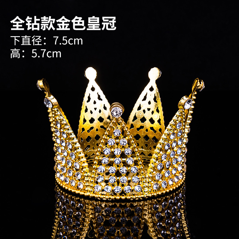 Celebridades de Internet Pastel de cumpleaños Decoración de la corona Adornos de la corona Reina infantil Corona de perlas Adornos de la corona Accesorios para sombreros para adultos