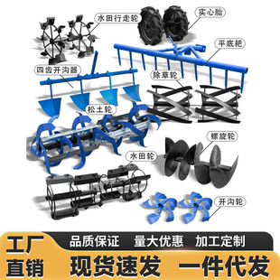 ΢���C�����ȫ�������_����С�������C���D���f�Ӻ���{������݆