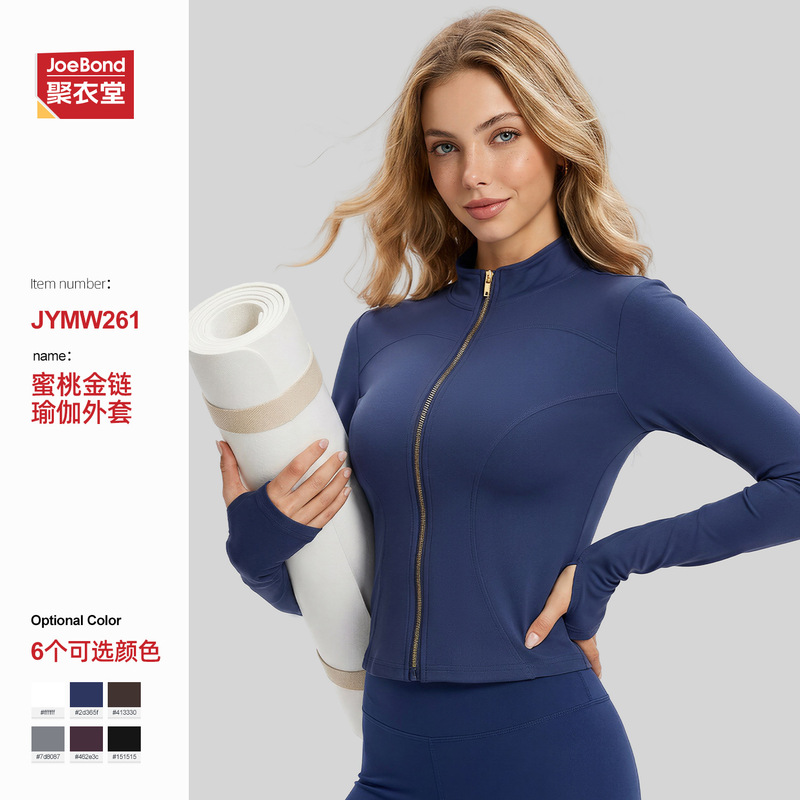 Cross-Border Gold Zipper Yoga Jacket, Slim Fit Yoga Wear, Long-Sleeved Stand-Up Collar Sports Fitness Tight Top